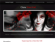 Tablet Screenshot of claire.zaya.ru